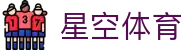 星空体育官网-APP下载| XINGKONG SPORTS